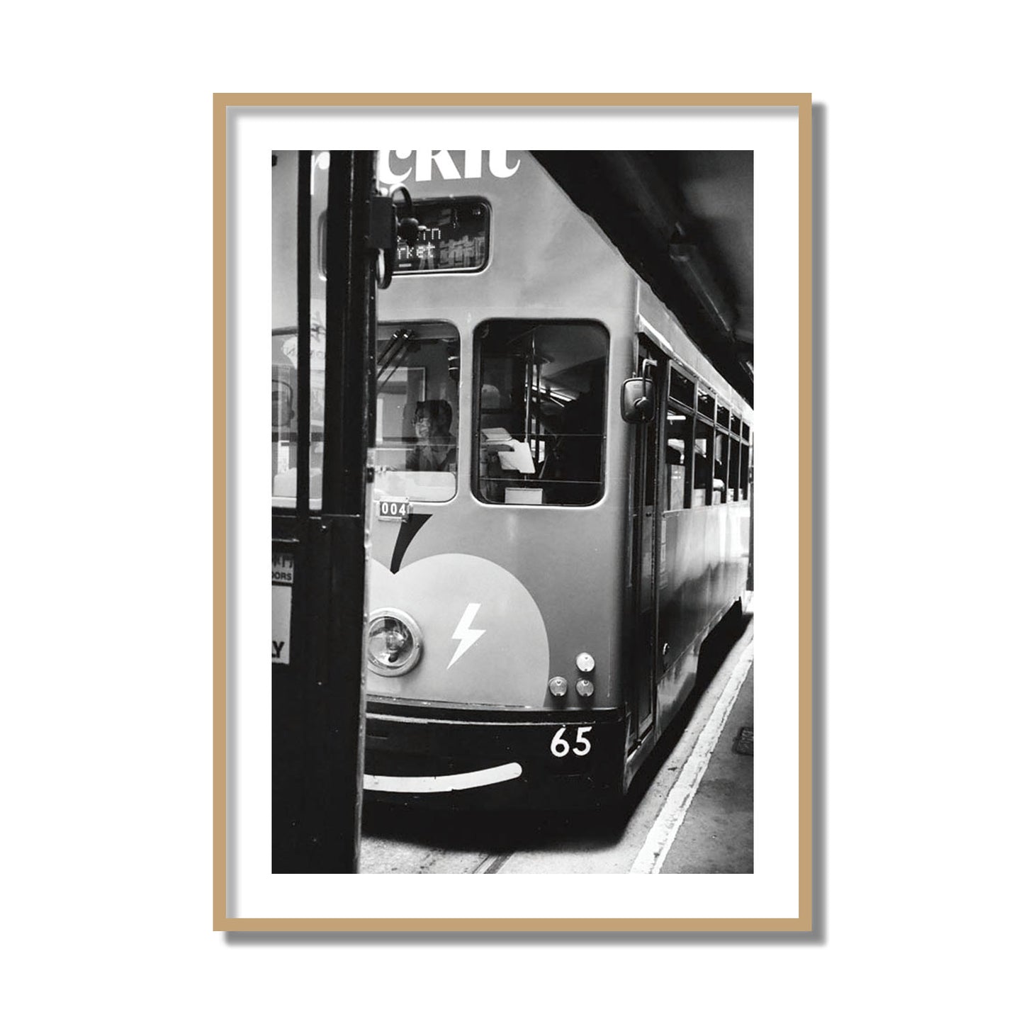 Western Market Tram