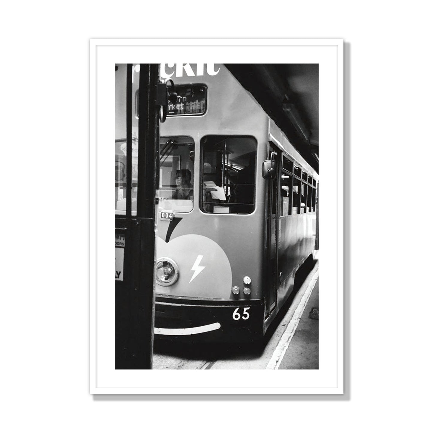Western Market Tram
