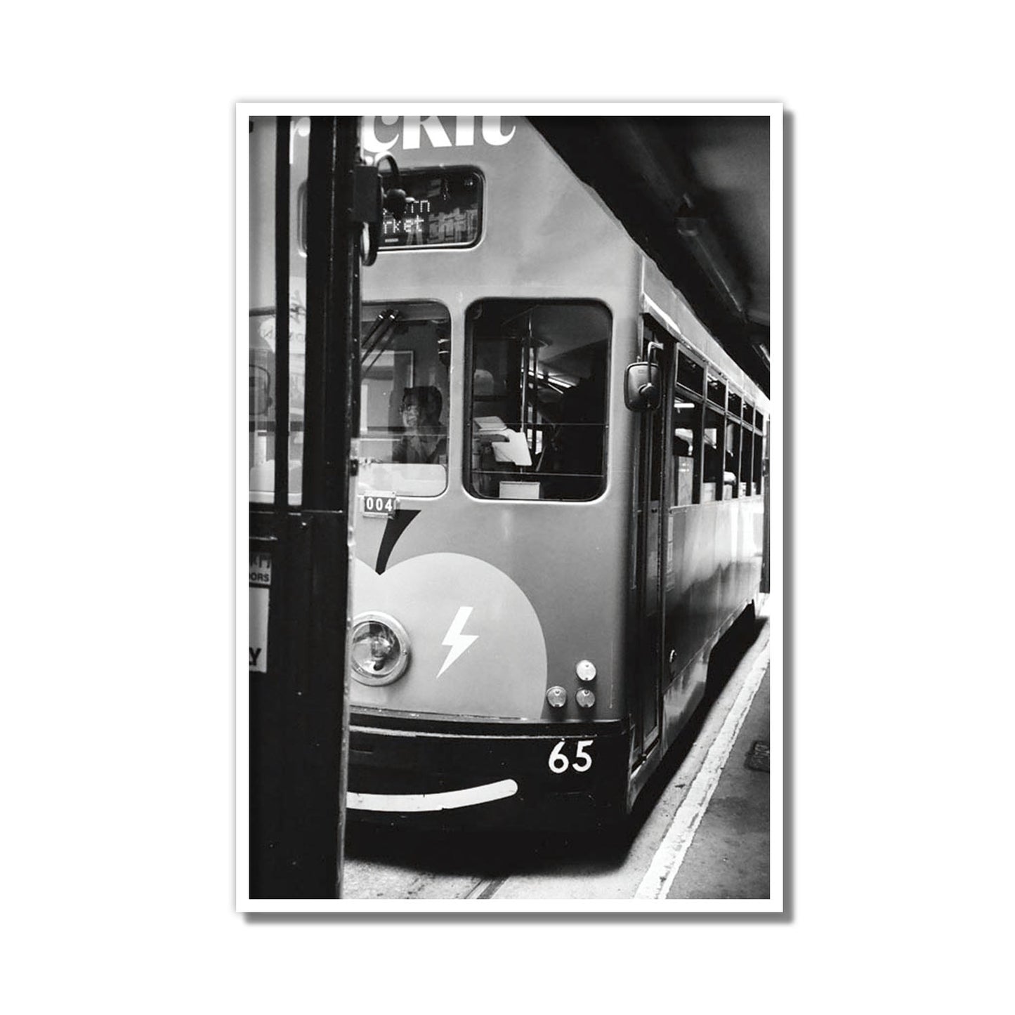 Western Market Tram