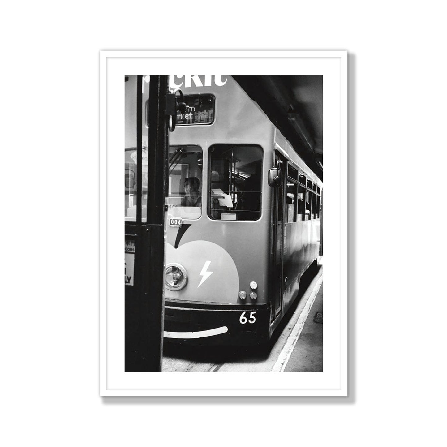 Western Market Tram