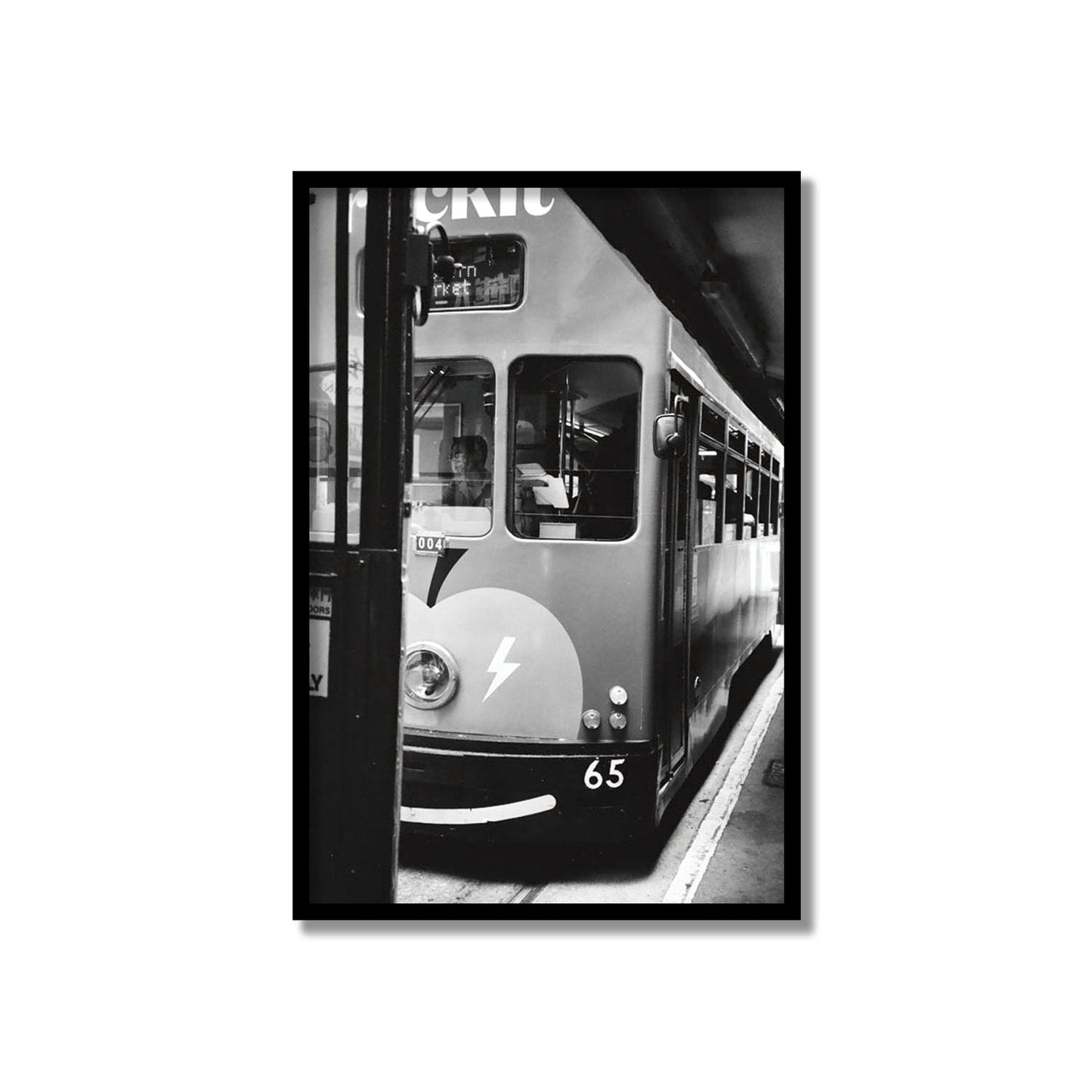Western Market Tram