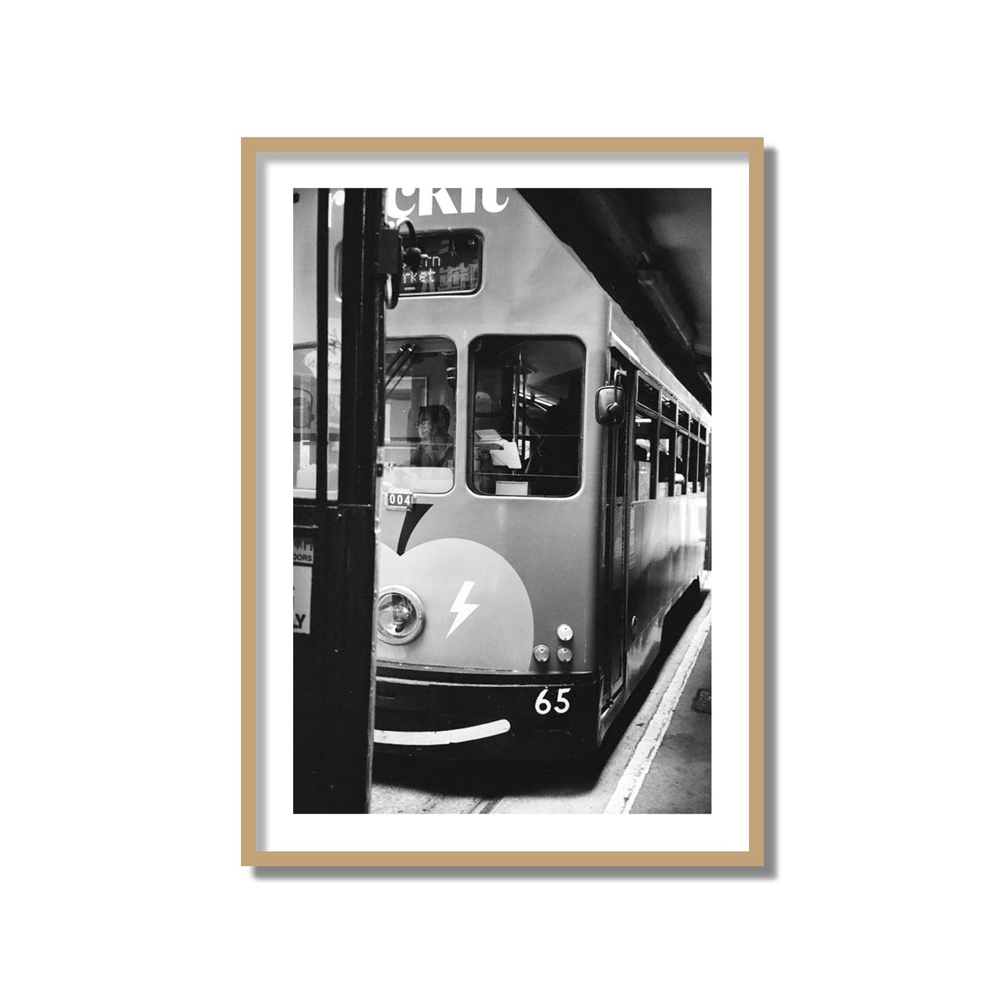 Western Market Tram