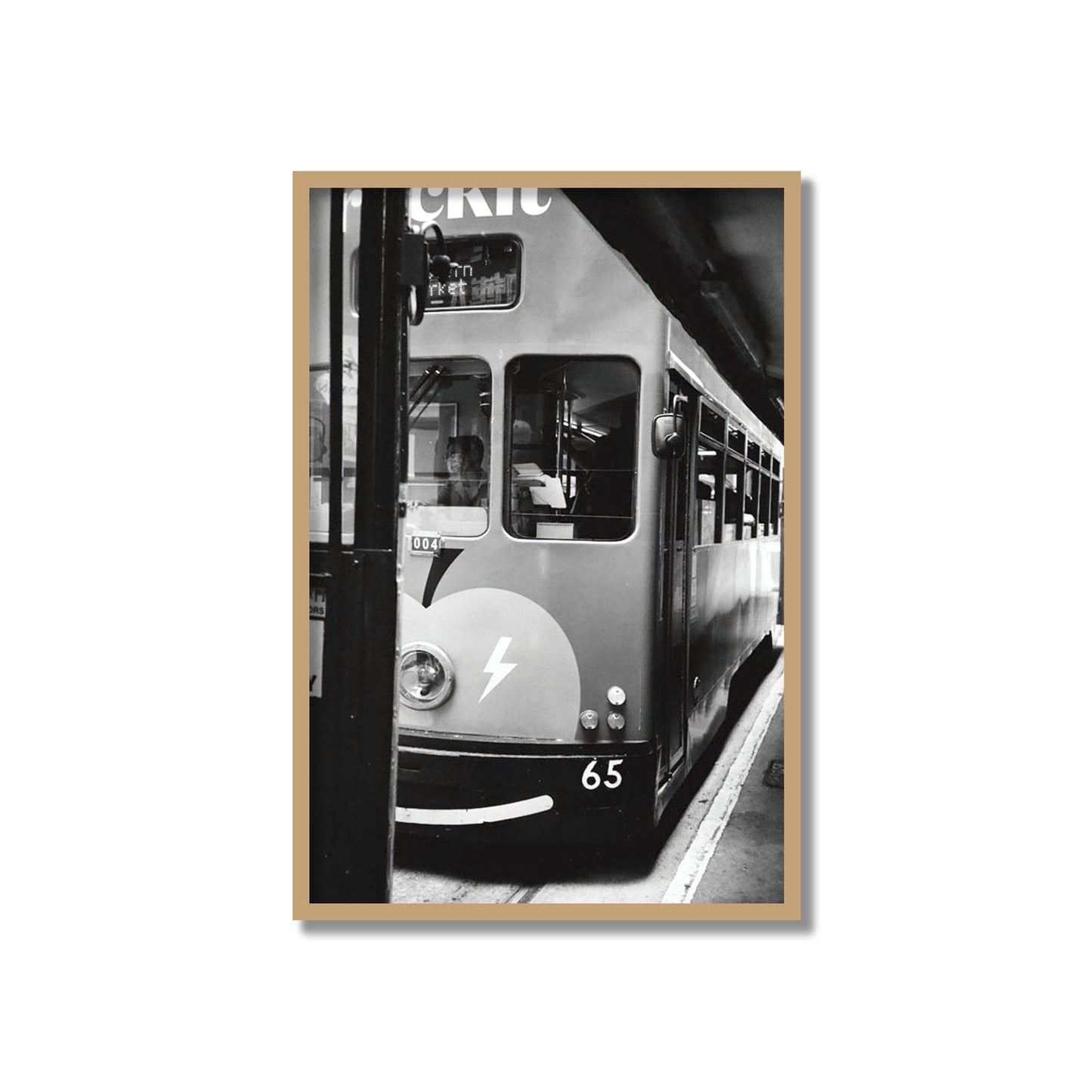 Western Market Tram
