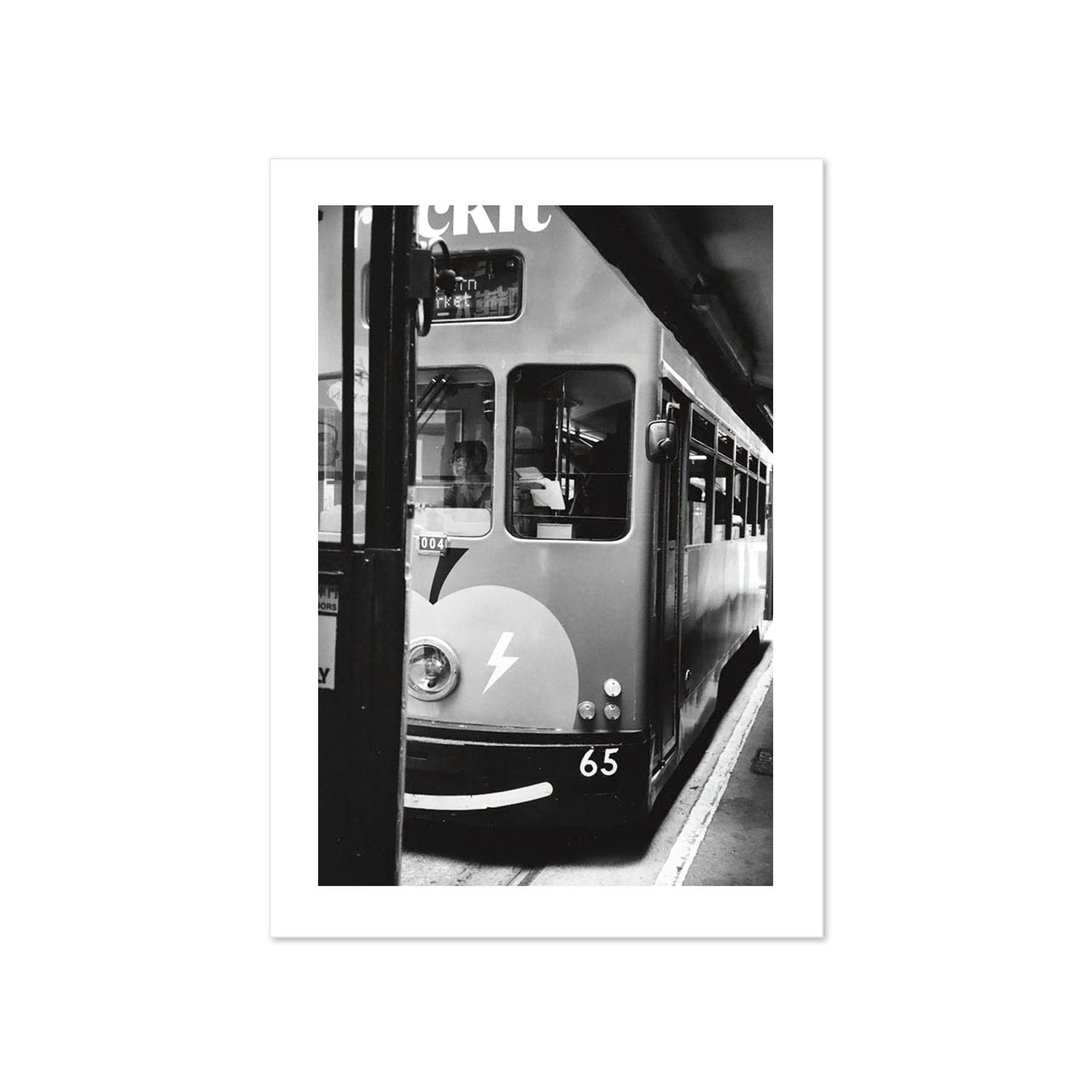 Western Market Tram