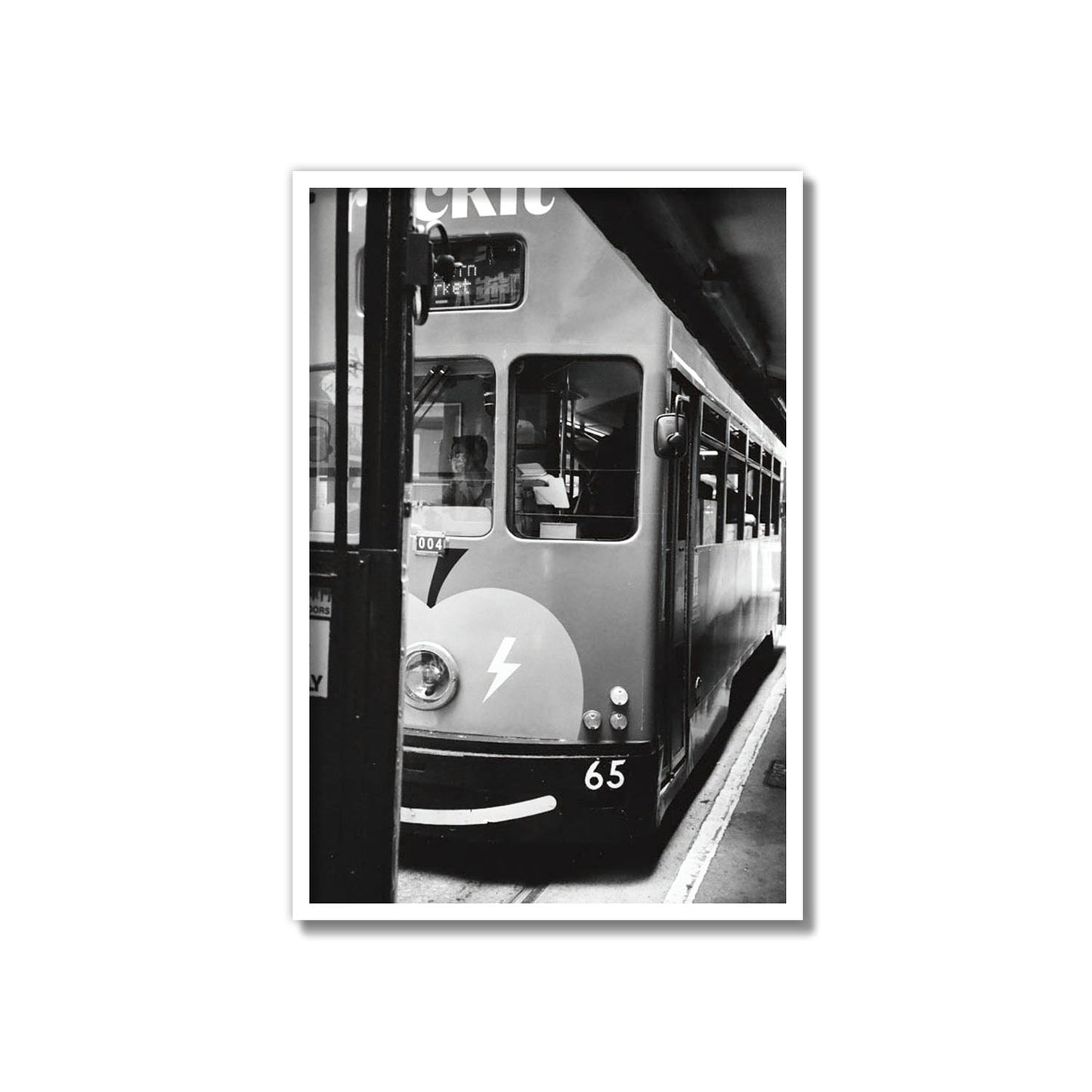 Western Market Tram
